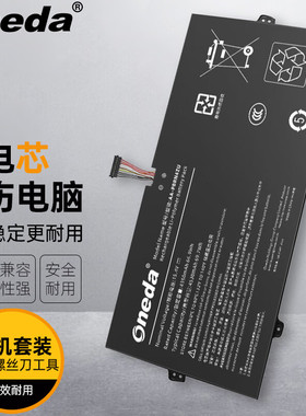 适用 三星NP930QCG-K01CN 950XCJ-K01 AA-PBRN4ZU 笔记本电池