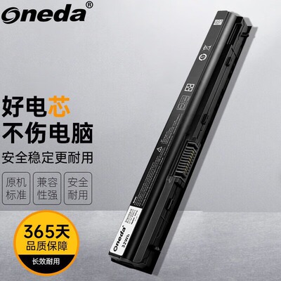适用 戴尔 Latitude E6320 E6220 E6230 7FF1K 笔记本电池