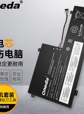 适用 联想 Yoga C740-15IML C740-151ML L18M3PFA 笔记本电池