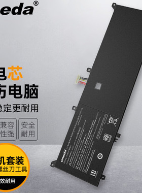 适用 华硕 UX391UA-XB74T/XB71-R UX391UA UX391U 笔记本电池