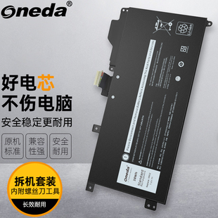 适用 戴尔 Latitude 7210 5295 1FKCC 笔记本电池 二合一电脑电池