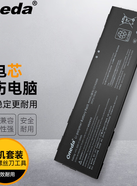 适用华硕CX9400CEA-GE762T CX9400CEA-DS388笔记本电池