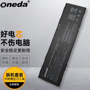 DS388笔记本电池 CX9400CEA 适用华硕CX9400CEA GE762T