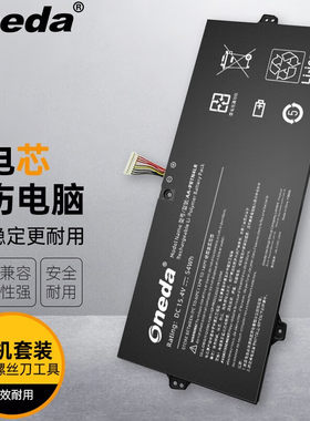 适用 三星 NP940X5N-X01US NT950QAA 笔记本电池222