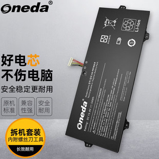 940X5M 适用 NP940X5M K02HK X02笔记本电池 三星NP940X3M