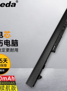 适用 惠普 RO04 RO04XL RO06 RO06XL R004 R004XL 笔记本电池