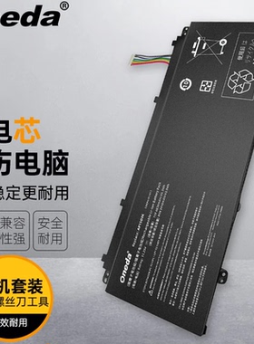 适用 宏碁AP15O5L AP15O3K N17W6 N17Q7 N16C4 S5-371笔记本电池