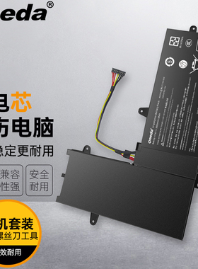 适用 华硕 ASUS E205SA TP200S TP200SA C21N1504 笔记本电池