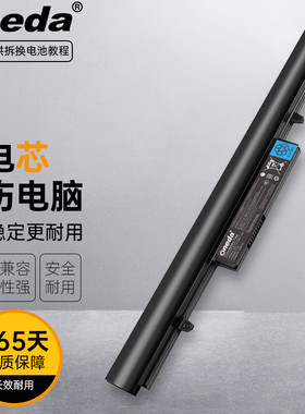 适用于 神舟 炫龙A41L-781HN3 A41L-240S1N-2 SQU-1303笔记本电池