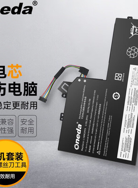 适用 联想 IdeaPad S540-15IWL L18L3PF6 L18M3PF9 笔记本电池