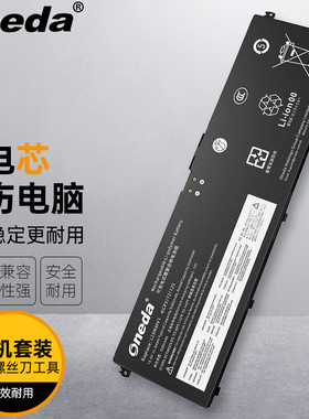 适用 联想 L23M4PF1 L23X4PF1 L23D4PF1 L23B4PF1 笔记本电池