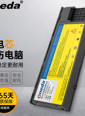 适用戴尔Dell JD775 KD489 KD491 KD492 0JD634 0JD648笔记本电池