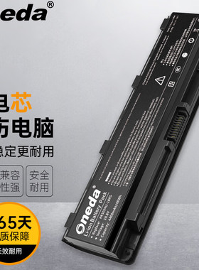 适用 东芝 PA5024U-1BRS PABAS260 PABAS261 C40-A 笔记本电池