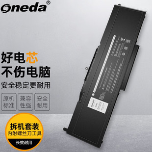 适用戴尔DELL Precision 15 3520 WFWKK VG93N笔记本电池内置电池