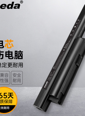 适用索尼VPCEB37EC/PI VPCEB3S2C VPCEB11FM VGP-BPS22笔记本电池