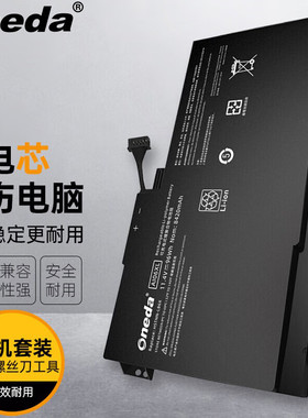 适用 惠普HSTNN-C86C 808451-001 808397-421笔记本电池