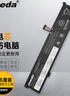 适用 联想ThinkBook 15p 15p G2 L19M3PF7 L19M3PD9笔记本电池