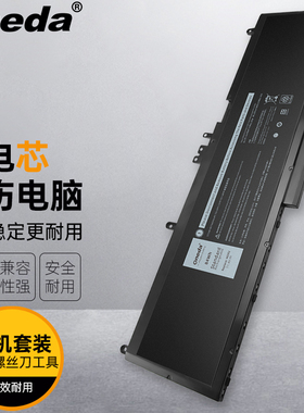 适用 戴尔 DELL Precision 3510 WJ5R2 4F5YV笔记本电池