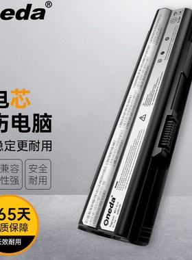 适用 MSI微星 CX61 0OD-641CN GE60 2QL-1047XCN 笔记本电池