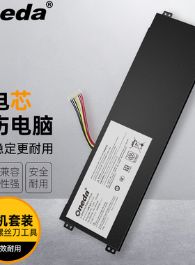 适用 索尼GETAC PRIMUS NX101 Nexstgo NX201笔记本电池