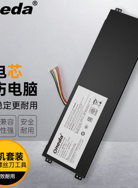 适用 索尼VAIO VJSE41G11W VJSE41G11T NP14N1 HK017P 笔记本电池