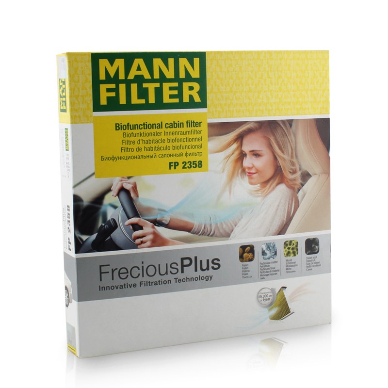 曼牌滤清器FP2358倍清芯空调滤芯适用思域思铂睿雅阁CRV