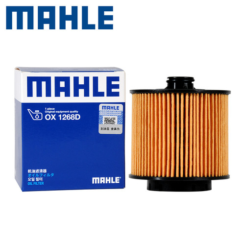 马勒机油滤清器OX1268D适用领克02 03 01新能源 博瑞博越缤越机滤