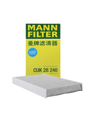 曼牌空调滤芯适用玛莎拉蒂吉博力Ghibli莱万特levant总裁CUK28240