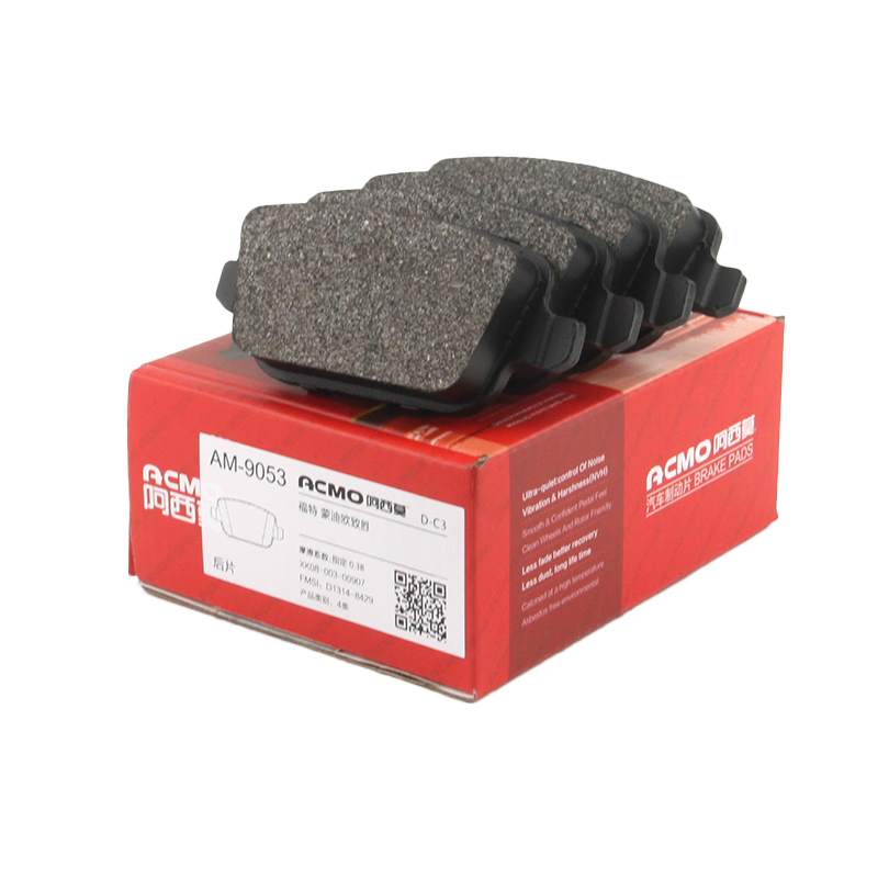 阿西莫刹车片适用蒙迪欧致胜 后