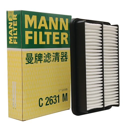 曼牌C2631M适配途胜伊兰特赛拉图狮跑中华V5 H320和悦RS空气滤芯