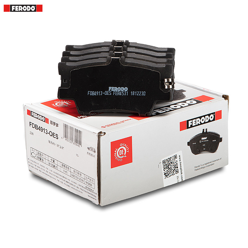 菲罗多/ferodo 后刹车片 fdb4913-oes