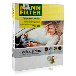 曼牌滤清器FP25007倍清芯空调滤芯适用福克斯/V40有效过滤