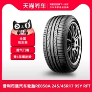 [Bán Chạy] Lốp run-flat Bridgestone RE050A 245/45R17 95Y RFT phù hợp cho Audi TT giá lốp xe ô tô michelin lốp ô tô michelin