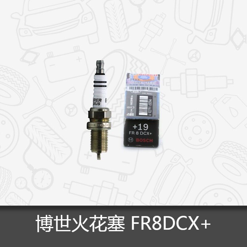 博世镍合金fr8dcx哈弗h6火花塞图片