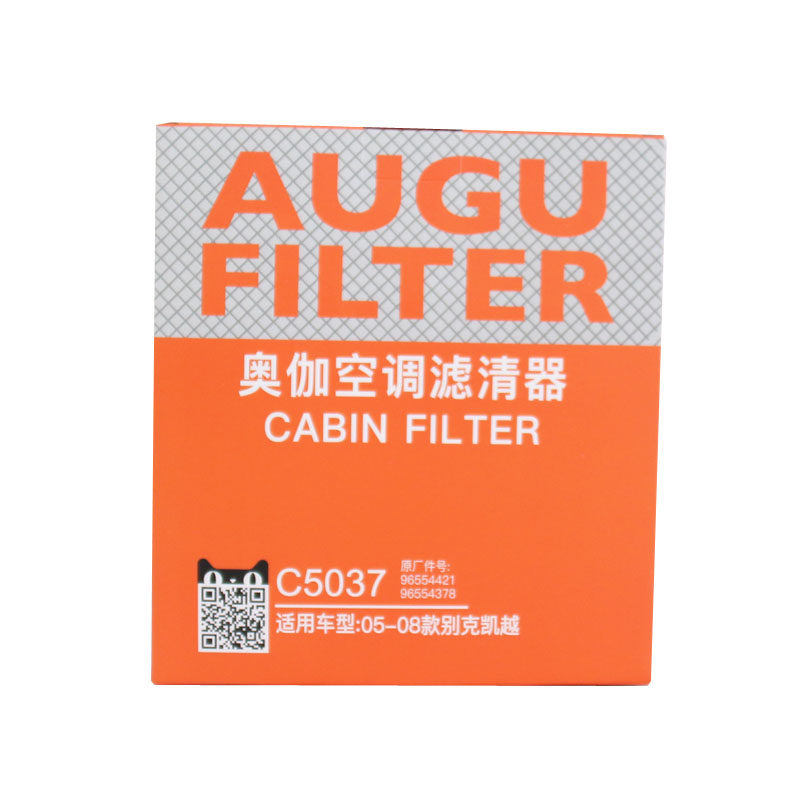 奥伽空调滤清器c5037