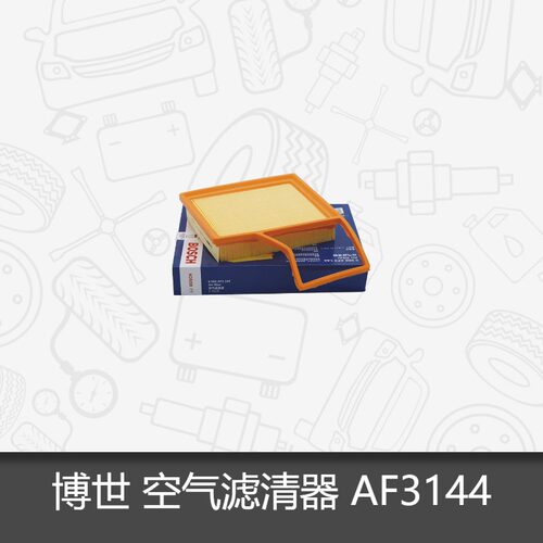 博世空气滤芯雪佛兰赛欧乐风空滤