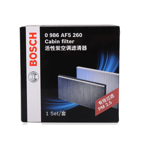 博世空调滤清器0986AF5260适用11-17款宝马X3 X4 20i 28i35iM40i