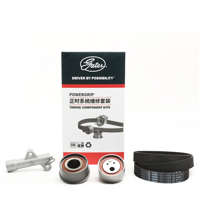 盖茨正时皮带套装适配莲花l3长安睿行s50m90菱悦v3排量1.