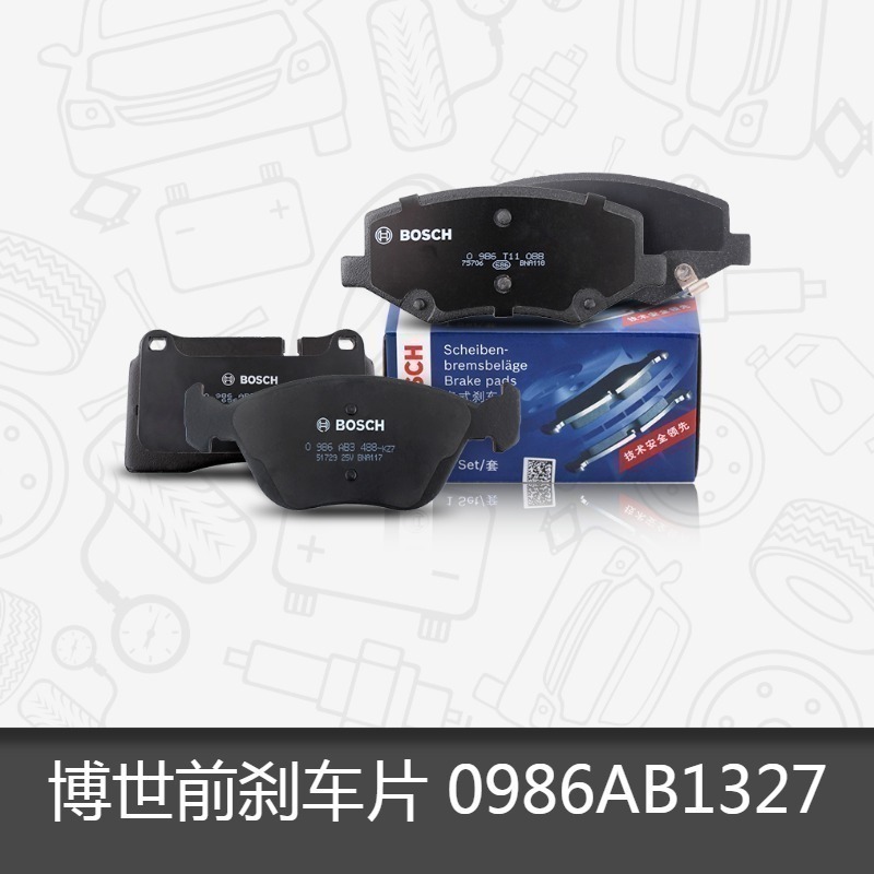 博世前刹车片适配丰田皇冠锐志雷克萨斯IS250 2.5 3.0 2.0T