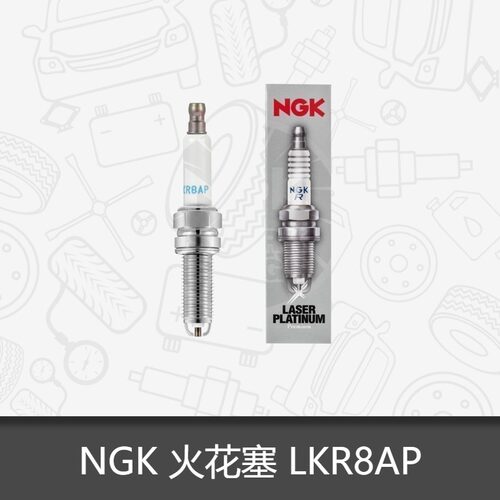 NGK双铂金汽车火花塞适用宝马