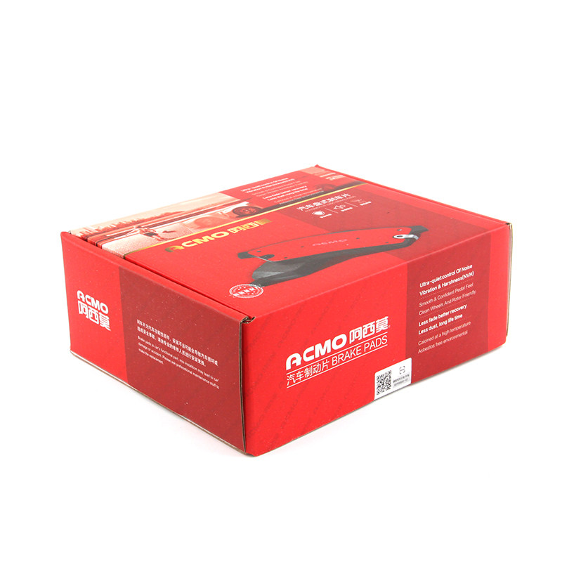 阿西莫刹车片适用福特翼虎 后