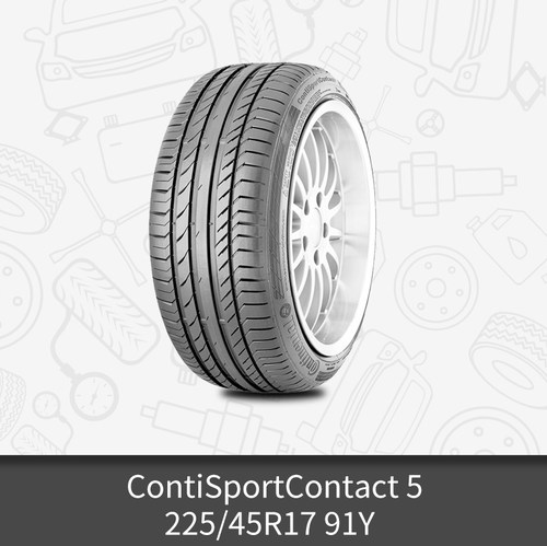 天猫养车 德国马牌汽车轮胎 CSC5 225/45R17 91Y MO
