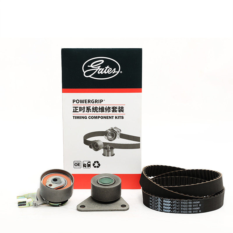 盖茨正时皮带套装适配沃尔沃s40s60s80l xc90c70排量2.0 2.4 2.