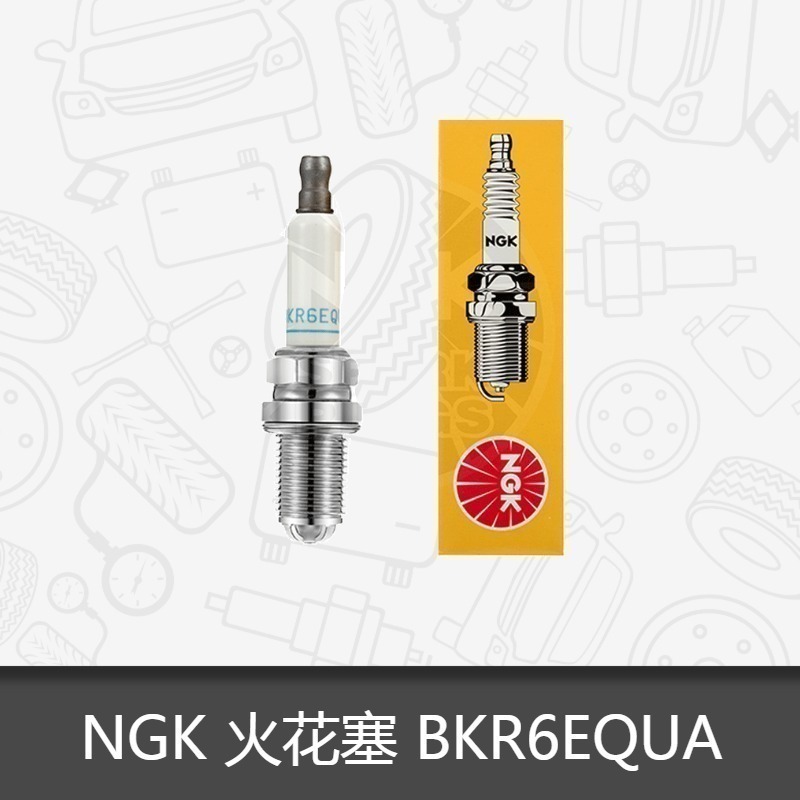 ngk镍合金奥迪a8l辉腾途锐火花塞图片