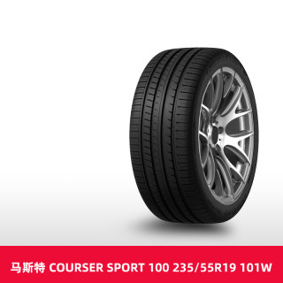 天猫养车 马斯特汽车轮胎 COURSER SPORT 100 235/55R19 101W