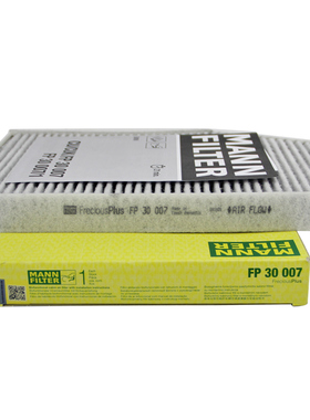 曼牌滤清器空调滤芯FP30007适用宝马18-20款新X3/20款新3系320325