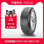 [Bán Chạy] Lốp Ô Tô Maxx CS735 165/70R13 79H 	lốp xe ô tô không săm	 	lốp xe ô tô drc	