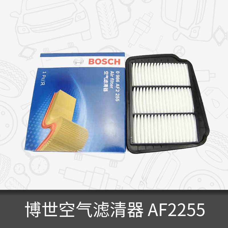 博世空气滤芯清器0986AF2255适用别克凯越/HRV/旅行车 Jeep牧马人