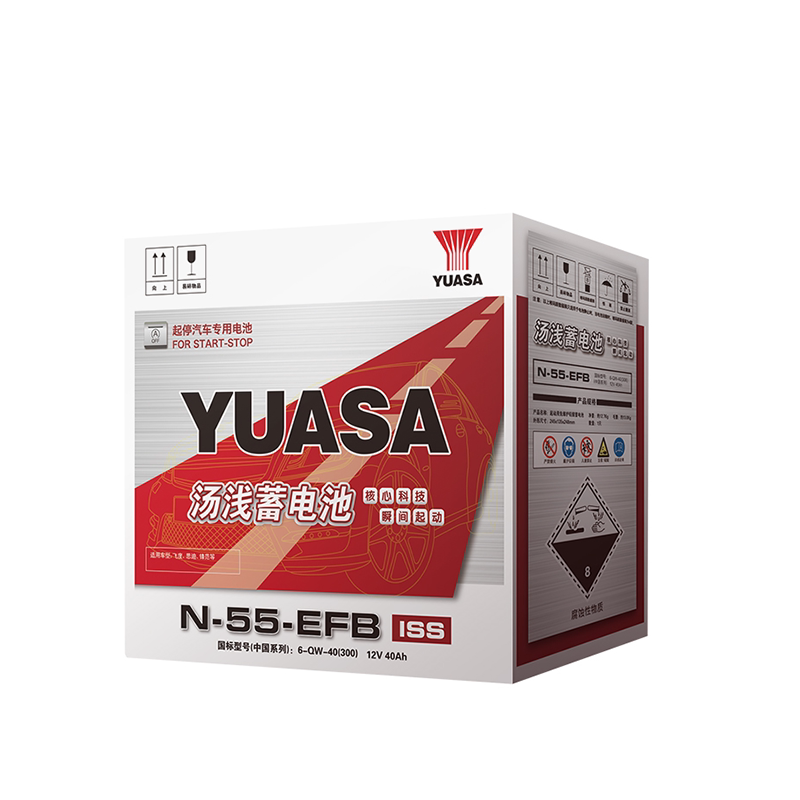 yuasa汤浅efb启停电瓶n55适配本田飞度锋范哥瑞竞瑞马自达cx3mx5