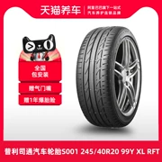 	lốp xe ô tô dunlop có tốt không [Bán Chạy] Lốp Bridgestone S001 245/40R20 99Y XL RFT *Thích hợp cho BMW 7 Series 	lốp xe ô tô dính đinh	 	lốp xe ô tô honda city	